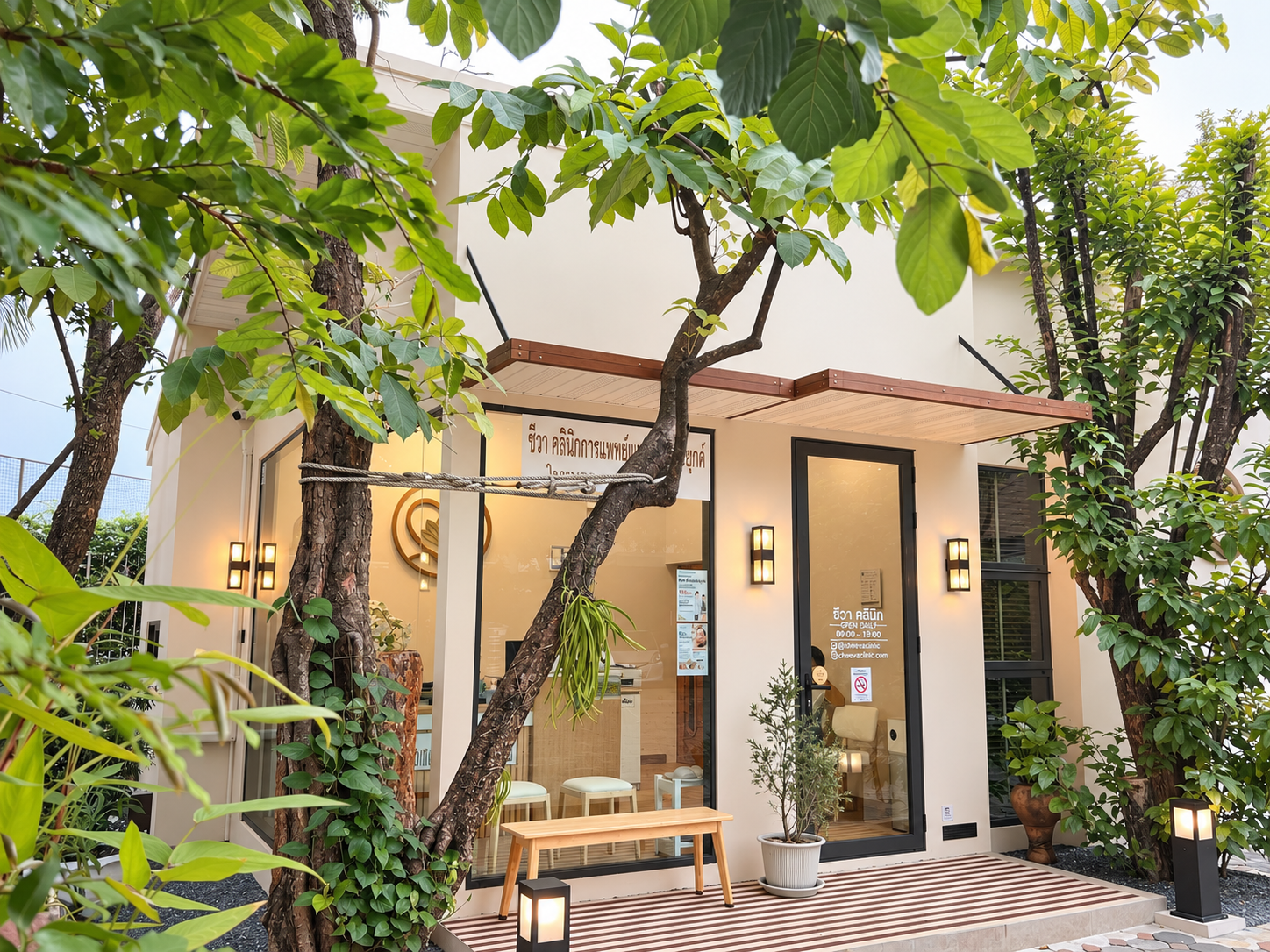 garden framed thai wellness clinic
